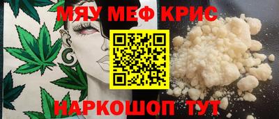 гидропоника Берёзовский