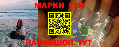 мет Бийск