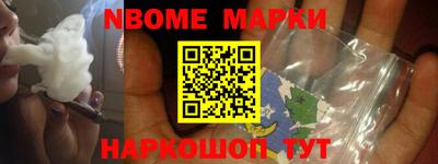 гидропоника Берёзовский