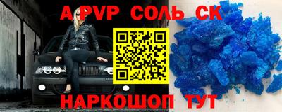 гидропоника Берёзовский