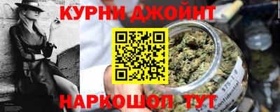 гидропоника Берёзовский