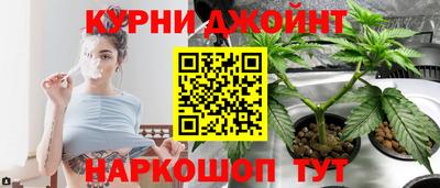 мет Бийск