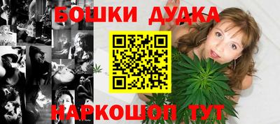 гидропоника Берёзовский