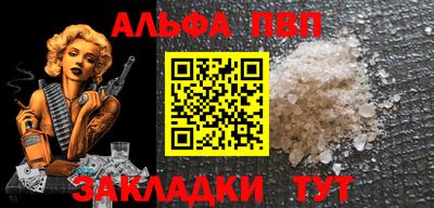 гидропоника Берёзовский
