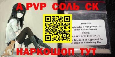 гидропоника Берёзовский