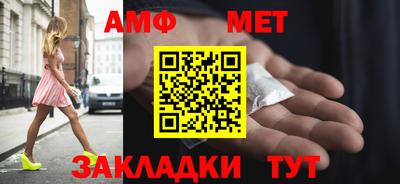 гидропоника Берёзовский