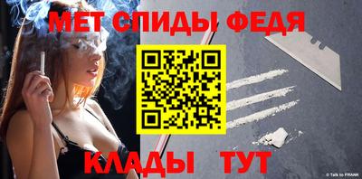 гидропоника Берёзовский