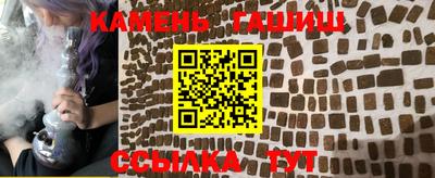 индика Беслан