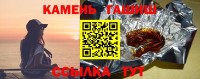 гидропоника Берёзовский