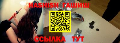 мет Бийск