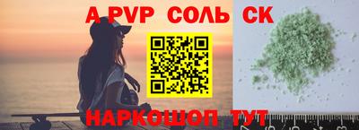 гидропоника Берёзовский