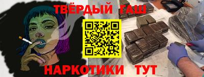 индика Беслан