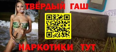 мет Бийск