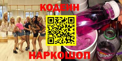 гидропоника Берёзовский