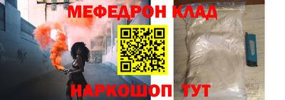 гидропоника Берёзовский