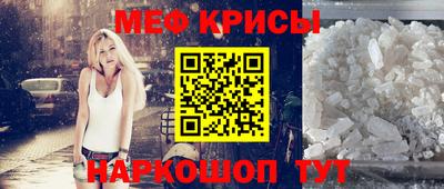 гидропоника Берёзовский